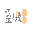 pixabay